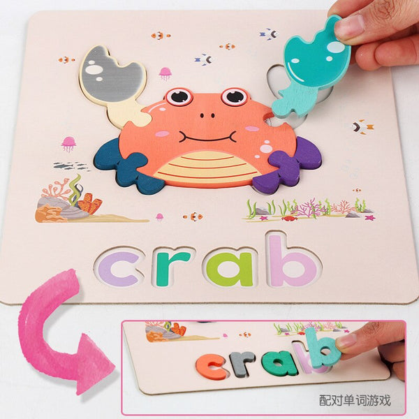 تحميل الصورة في عارض الصور ، Alphabet Matching Spelling Puzzles CNF5
