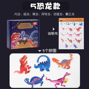 3D Animals Traffic Wooden Puzzle CNF7