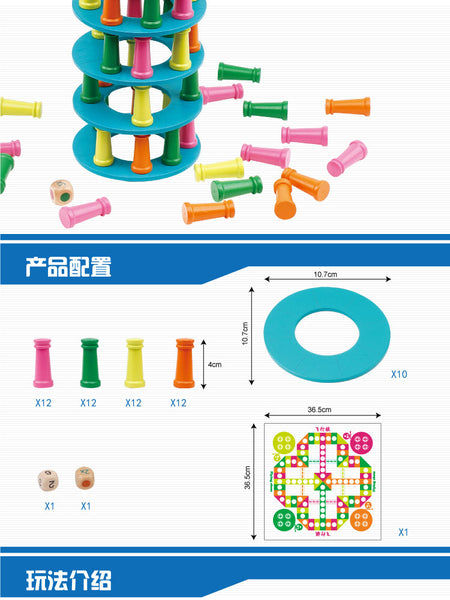 Load image into Gallery viewer, Colourful Tower Collapse Folds CNF6
