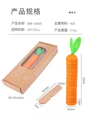 Wooden Simulation Carrot Vegetables Cognition -CNF8