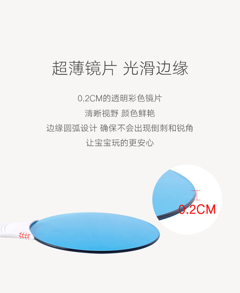 Load image into Gallery viewer, Mixed-Color Games Matching - CNF8
