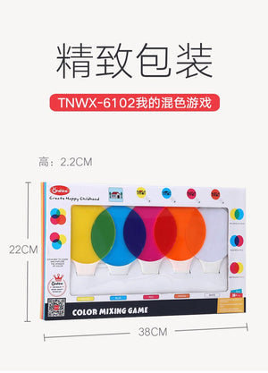 Mixed-Color Games Matching - CNF8