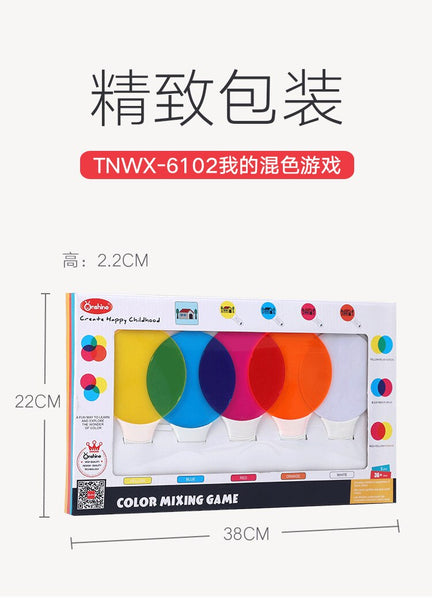 Load image into Gallery viewer, Mixed-Color Games Matching - CNF8
