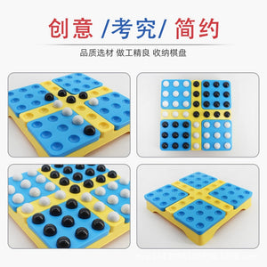 New Rotating Chess Draughts Checkers -CNF A