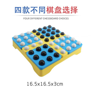 New Rotating Chess Draughts Checkers -CNF A