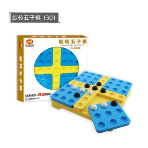 New Rotating Chess Draughts Checkers -CNF A