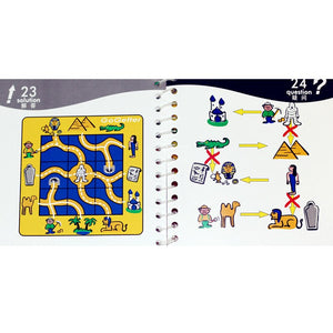 New Go Getter Mysterious Puzzle Board- CNF A